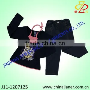 Children 2pcs Suit Set thumbnail-1