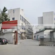 Shenzhen Jinlichang Plastic And Silicone Products Co., Ltd. company overview - view 1 thumbnail