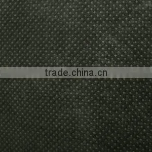 pp Spunbond Non-woven thumbnail-1