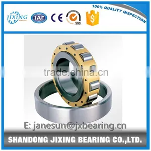 Cylindrical Roller Bearing N NJ NF NU NUP 206 thumbnail-1