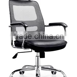 Classic Office Chair Mechanism Suppliers Swivel Chair thumbnail-3
