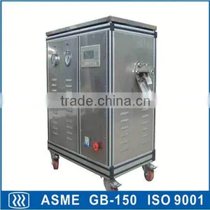Dry Ice Pellet Making Machine thumbnail-1