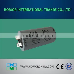 Cd60a ac Motor Capacitor thumbnail-1