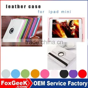 Bulk Buy From China New Products Tablet pc Cases for Ipad Mini 3 /belt Clip Case for Ipad Mini Multi Color Option thumbnail-1