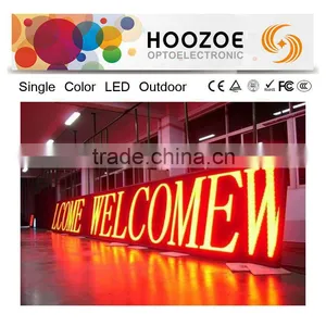 Hoozoe Waterproof Series-P10 Outdoor Single Color Led Timer thumbnail-1