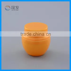Trial Pack 5g 10g Small Cosmetic Jar thumbnail-1