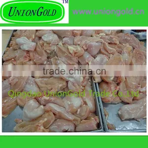 Frozen Chicken Breast Wholesale thumbnail-1