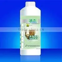 Formaldehyde Elimination Liquid thumbnail-1