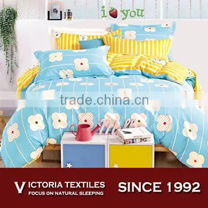 White Floral Stripey Duvet Quilt Doona Cover Bedding Set Bed In A Bag New thumbnail-1