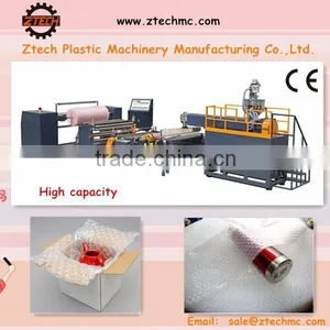 the 1250mm High Capacity Plastic 2 or 3 Layres Air Bubble Film Wrap Machine thumbnail-1