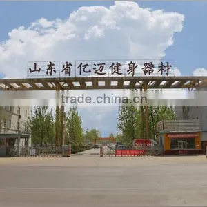 Shandong EM Fitness Equipment Co., Ltd. company overview - view 1 thumbnail