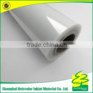 Polyester Material Film for Inkjet Printing thumbnail-1