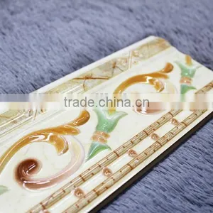 Manufacturer of Ceramic Wall Tile Borders thumbnail-1