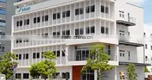 Good Health Co., Ltd. company overview - view 1 thumbnail