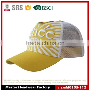 High Quality Fashional 5 Panel Mesh Cap With LOGO thumbnail-1