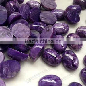 Gem for Jewelry,natural Charoite thumbnail-1