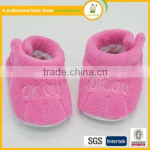 2016 Hot Sale High Quality Boy Girl Comfortable Soft Sole Warm Winter House Baby Walking Shoes thumbnail-6