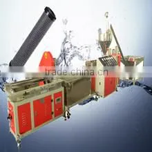 Wuxi AJMS Filter Machinery Co., Ltd. company overview - view 3 thumbnail
