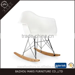 Cheap Rocking Baby Plastic Chair thumbnail-1