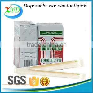 2016 High Quality and Low Price Cello Wrapped Toothpick / Cello Wrap Mint Toothpicks thumbnail-6
