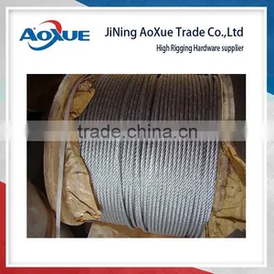 1*9 Construction 304 Stainless Steel Wire Rope Cable, 3/16, 7x19, 100 ft thumbnail-1