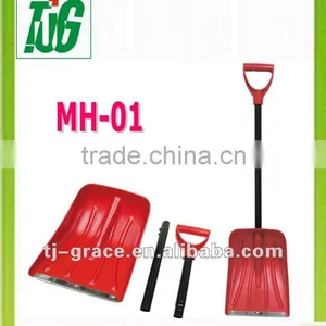 Plastic Snow Shovel thumbnail-1