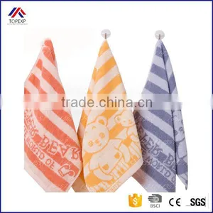 Stripe Character Pattern Jacquard Towel thumbnail-1