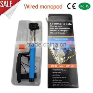 Stainless Steel Pipes Wired Monopod for Smart Phone thumbnail-1