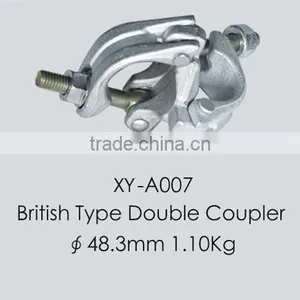 Drop Forged Double Coupler thumbnail-3