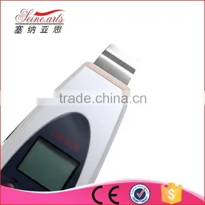 Personal Massager Facial Cleaner LW-006 thumbnail-4