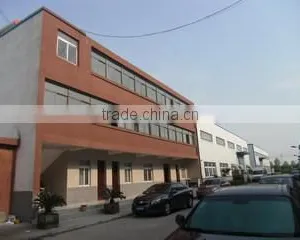 Anhui Color Sort Technology Co., Ltd. company overview - view 1 thumbnail
