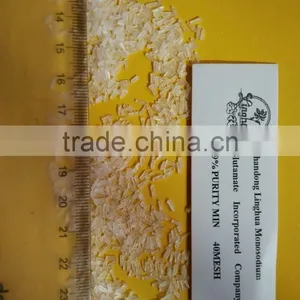 1lb Monosodium Glutamate thumbnail-4