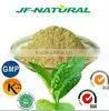 100% Natural Green Tea Liquid Manufacture ISO, GMP, HACCP, KOSHER, HALAL Certificated. thumbnail-1
