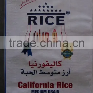 Packaging Bag for 10kg 25kg Seeds Grain,coffee Beans Rice Polypropylene Woven Bags thumbnail-1