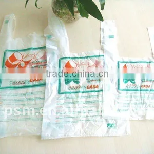 Cute Plastic Bag thumbnail-1
