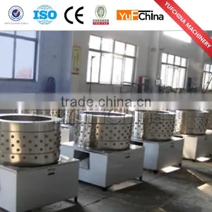 Automatic Chicken Plucker From Kitchen Equipment thumbnail-6