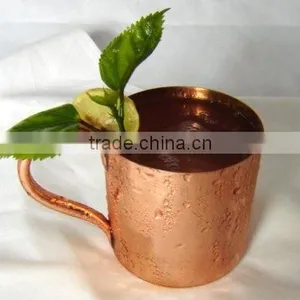 MANUFACTURER OF Finlandia VODKA COPPER MUGS thumbnail-1