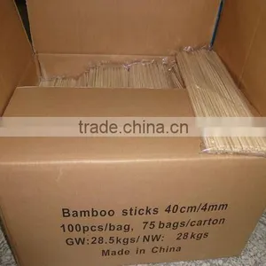 Bamboo Stick With Round One Tip Pointing thumbnail-1