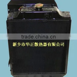 High Efficiency Farm Tractor Radiator, Automobile Radiator thumbnail-1
