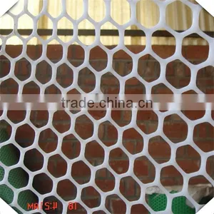 Green Plastic Coating Wire Mesh / Plastic Wire Mesh Factory Price thumbnail-1