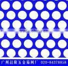 Round Hole Meshes thumbnail-1