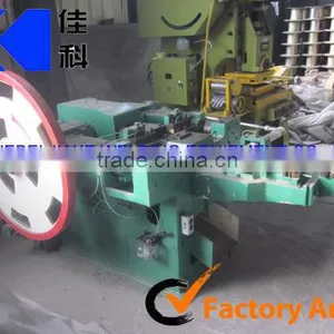 Z94 Automatic Normal Nail Making Machines in China thumbnail-2