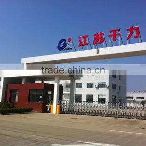 Shanghai Gather Power Industry Co., Ltd. company overview - view 2 thumbnail
