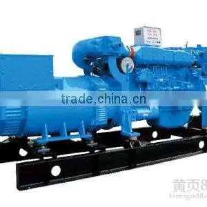 Jinan AOS International300-600 kw Gas Generators for Sale thumbnail-6