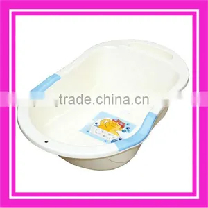 Plastic Baby Tub thumbnail-1