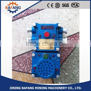 Mining Explosion Proof Acousto-optic Signal Device KXH127 thumbnail-2