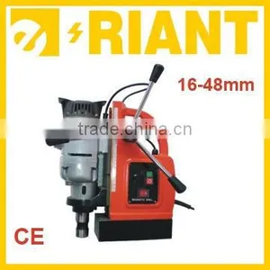 1200W Portable Magnetic Drill Machine thumbnail-1