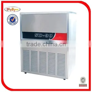 Jieguan Freestanding Big Ice Cube Maker SD-120 TEL: 0086-13632272289 thumbnail-1