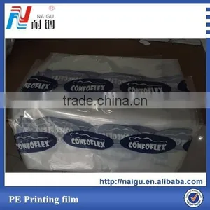 Screen Printing Cosmetic Packaging thumbnail-4