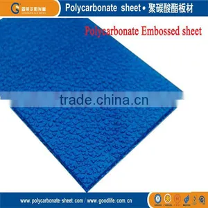 Best Price Polycarbonate Embossed Sheet thumbnail-5